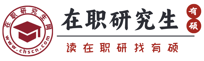 有硕教育